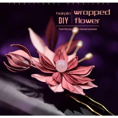 Hairpin DIY Kit Wrapped Flower Ornaments Traditional Hair Accessories Crafts Paired with traditional costumes