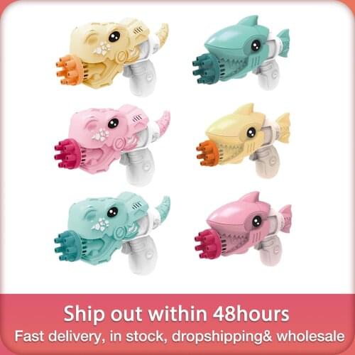 New Style Kids Summer Bubble Machine Cute Dinosaur Electric Cartoon Bubble Blower Automatic Bubble Maker For Children Gift Toy