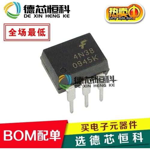 New original optocoupler 4N38 4N38M straight plug DIP-6 4N38TVM electric coupling transistor output