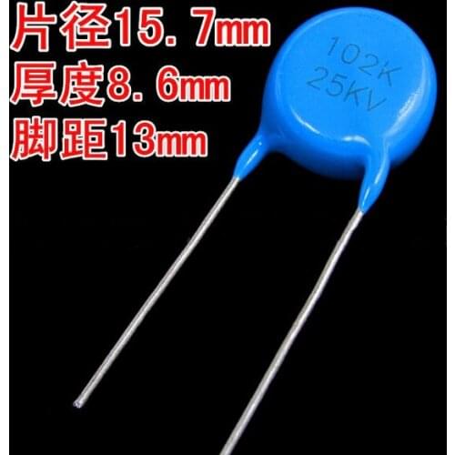 US CAP Switching US 25KV102 102K 25000V 1000PF 1nF 0.001UF new and original 10pcs/lot