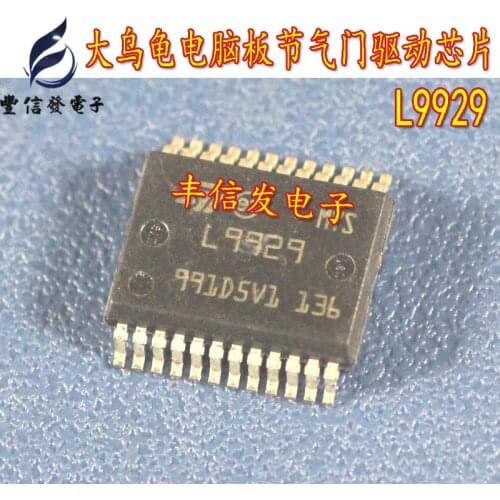 10pcs/lot L9929 L9929XP HSSOP24 big turtle computer board vulnerable idling throttle chip patch iron bottom car ic