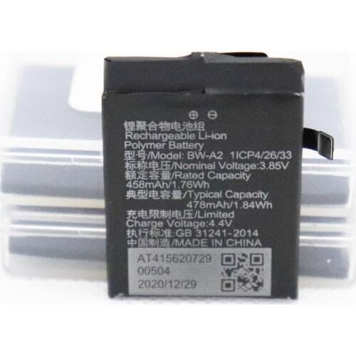2pcs/lot battery for VIVO BW-A2 Smart Watch battery for VIVO BW-A3 Smart Watch