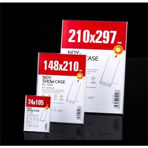210*297mm Desk Poster Banner Holder Frame Label Holder Stand Picture Photo Frame Box L Stand Advertising Signage Display Case