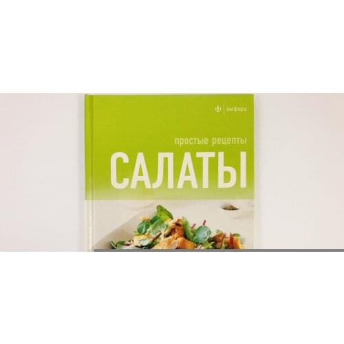 Готовка, еда и вино Амфора China At AliExpress