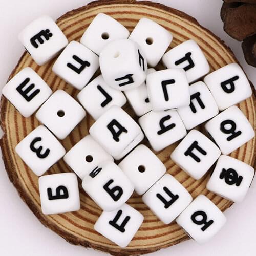 Sunrony 100Pcs Russian Letters Silicone Beads 12mm Teethers Baby Teething Beads DIY Pacifier Chain Necklace Pendant Toys