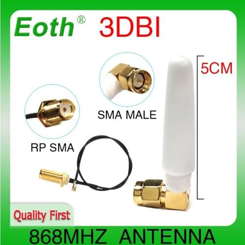 GSM 868MHz 915MHz antenna 3bdi SMA Male Connector GSM antena 868 MHz 915 MHz antenne antennas +21cm RP-SMA/u.FL Pigtail Cable