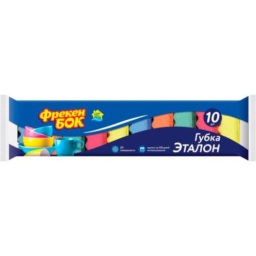 Фрекен Бок Household Goods