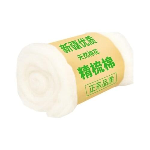 Синтепух Mylb China At AliExpress