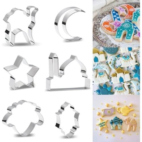 Eid Mubarak Cookie Cutter Set Moon Star Biscuit Mold DIY Cake Baking Tools Ramadan Kareem Islamic Muslim Party Home Decorations