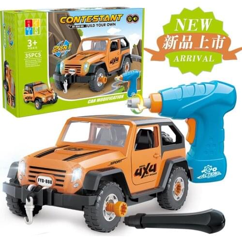 1:18 childrens electric drill assembled off-road vehicle model DIY car model boy toy