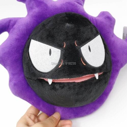 10/Lot Gas 28cm Plush Doll Stuffed Soft Toy