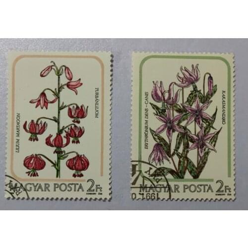 2PCS Hungarian plants H12 ， Post Stamps Postage Collection