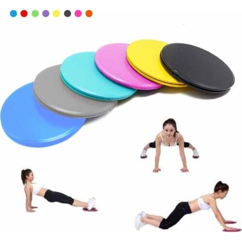 2PCS Gliding Discs Slider Fitness Disc Exercise Sliding Plate Abdominal Core Muscle Training Yoga Sliding Disc Fitness Equipment