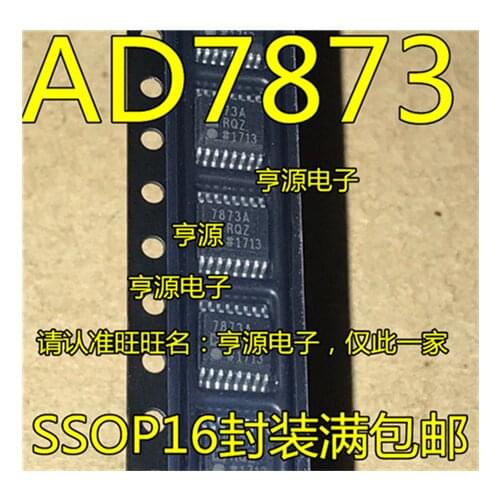 AD7873 AD7873ARQZ 7873ARQZ SSOP16