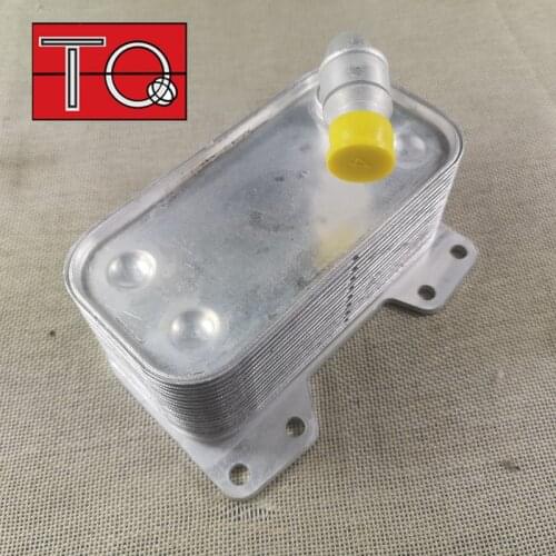 Auto Trans Oil Cooler Heat Exchanger for E60 535i 535xi 17217560962