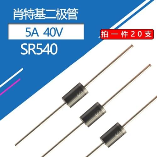 20pcs/lot SR540 Schottky diodes 5A/40V Power rectifier diode DO discrete component 5A 40V SR540