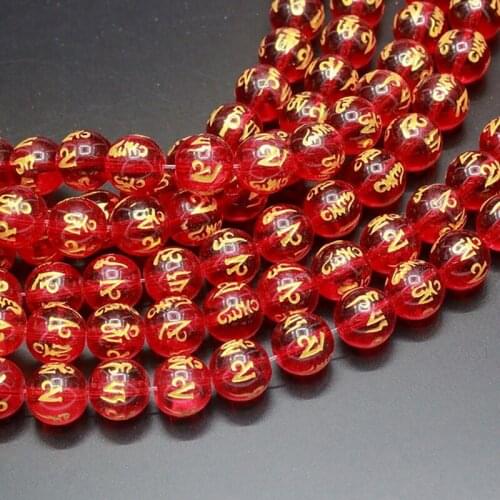 Round Red Six Words Mantra Natural Stone Beads and Beads for Jewelry Making DIY Bracelet Necklace Beads Jewelery Strand 15"