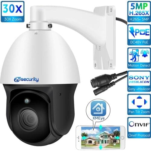 5MP Sony 30X Zoom PoE IP Camera PTZ Outdoor 80MT IR Night Vision H.265 Onvif Speed Dome Camera CCTV Network Video Surveillance