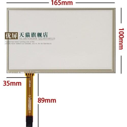 Original new 7'' inch touch screen resistive four-wire car navigation touchpad handwriting DVD / GPS external screen 165*100