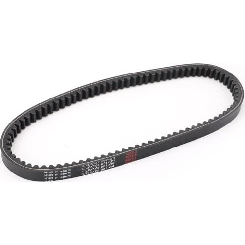 Artudatech Drive Belt For Aprilia Sportcity / For Piaggio Beverly Carnaby Scooter 125cc 200cc 842011 Motorcycle Accessories Part