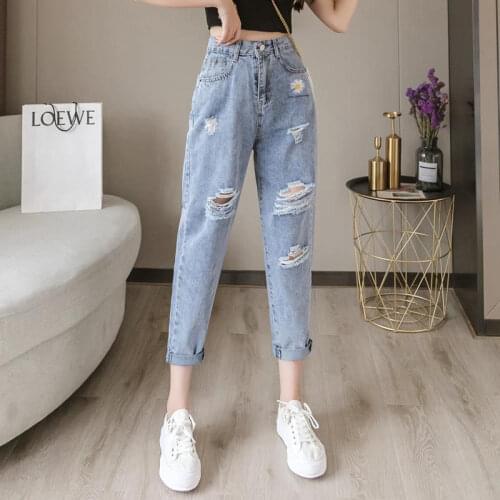 Embroidered Daisy Ripped Jeans Womens Loose Cropped Pants 2021 Summer Thin Daddy Pants High Waist Straight Pants Comfortable