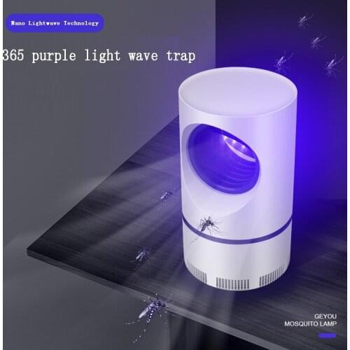 WONTIVE Mosquito Lamps