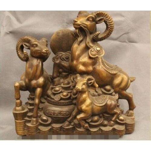 YM 320 13" Chinese Folk Feng Shui Bronze Wealth Zodiac Three Year Sheep Statue Sculptur