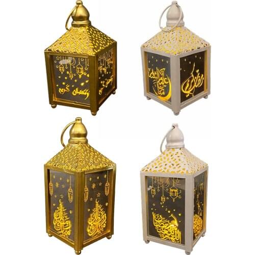 Ramadan Iron Wind Lantern LED Night Light Decorative Hanging Lantern For Home