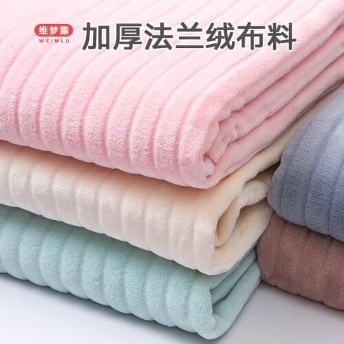 180cmx50cm Double-sided Flannel Stripes Fabric Autumn Winter Thickening Coral Fleece Plush Pajamas Blankets Home Clothes Fabrics