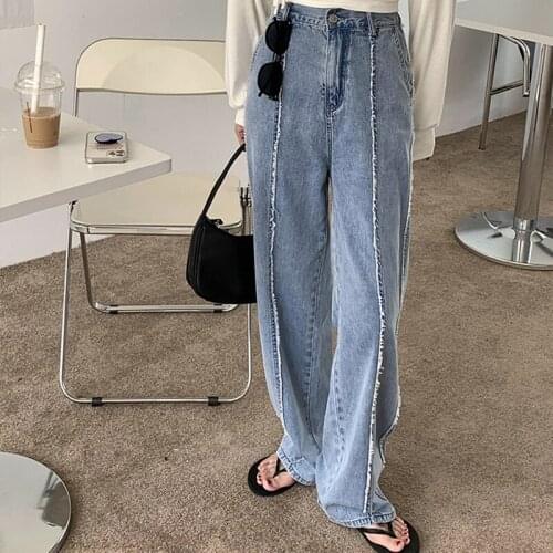 High Waist Solid Raw Edge Jeans Women Fashion Temperament Loose Denim Trousers Woman Casual Straight Wide Leg Pants Ladies 2021