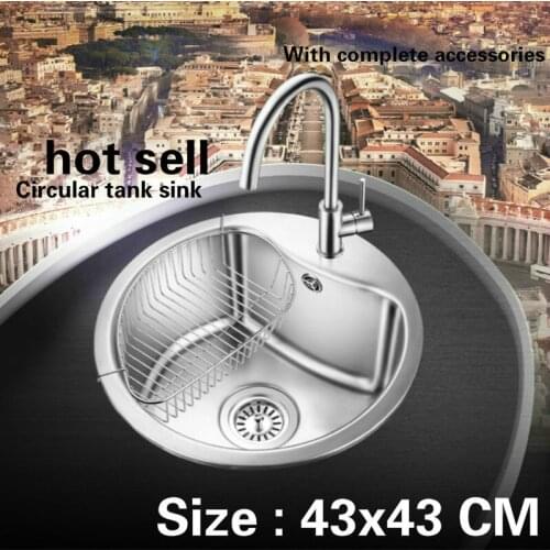 Free shipping Food grade 304 stainless steel balcony circular tank sink 0.8 mm single slot hot sell 430x430 mm
