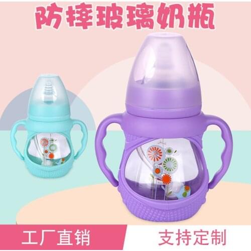 Wide Caliber with Handle Newborn Baby Glass Feeding Bottle Baby Bottles Newborn Milk Bottle Baby Bottles glass baby bottle