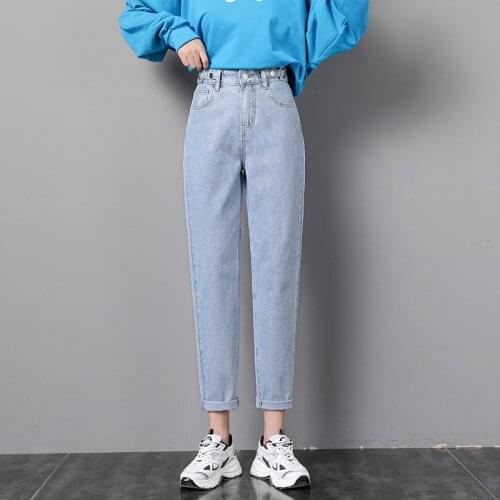 High Waist Ankle-length Jeans Spring Womens Denim Harem Pants Loose Blue Trousers Female 2021 New Jean Plus Size 1110