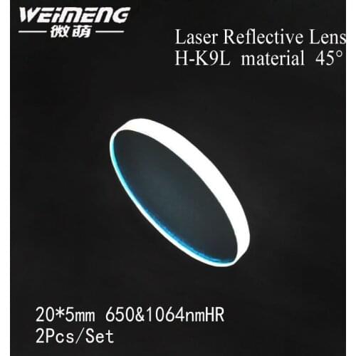 Weimeng top fashion 45 degrees 20*5mm H-K9L 650nm&1064nm HR two point reflective laser reflector mirror lens for laser machine