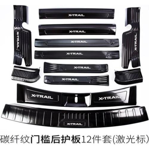 Stainless steel Carbon fiber pattern Rear Bumper Protector Sill Scuff Plate/Door Sill For Nissan X-Trail T32 Rogue 2017 to 2021