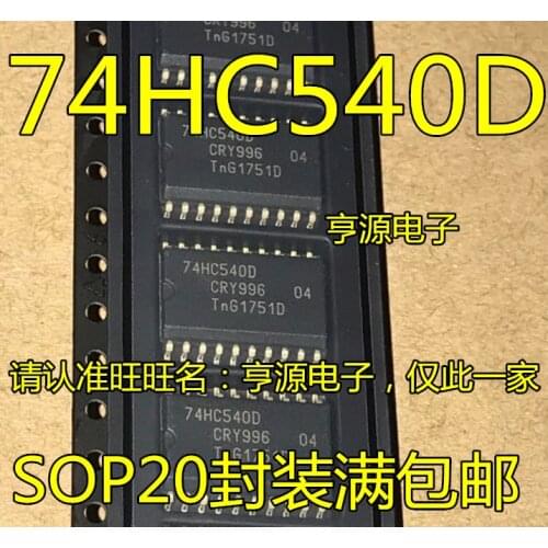 10pieces 74HC540D 74HC540 SOP-20