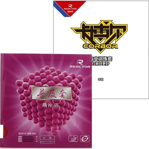 2 Pcs/Lot Reactor Original Pips-In CORBOR Table Tennis Rubber With Sponge Ping Pong Rubber Tenis De Mesa