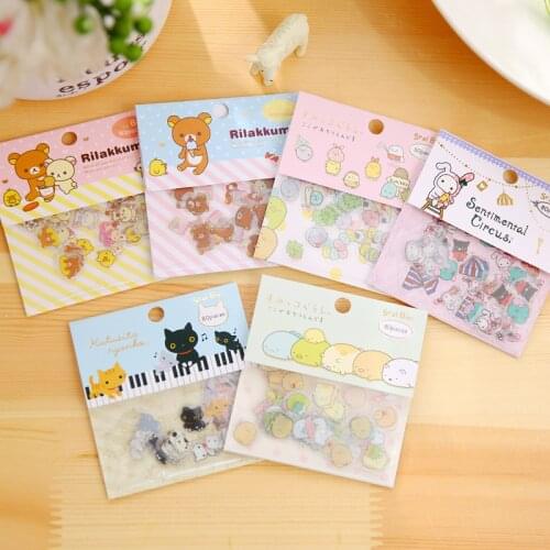 Alideco Diary Sets
