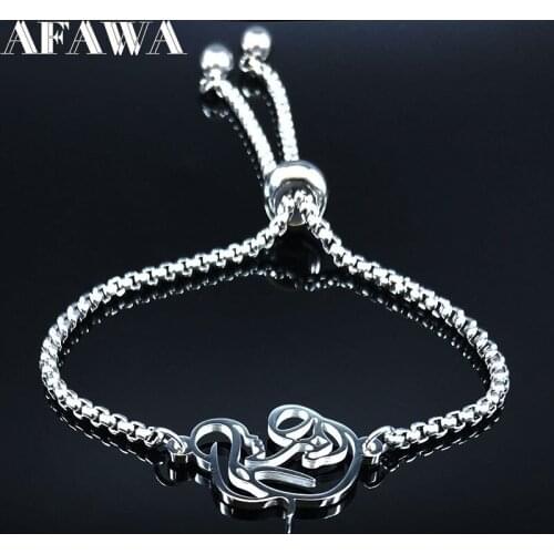 2021 Fashion Family Mum and Baby Stainless Steel Bracelets Women Silver Color Bracelets Bangles Jewelry pulseira feminina B18592