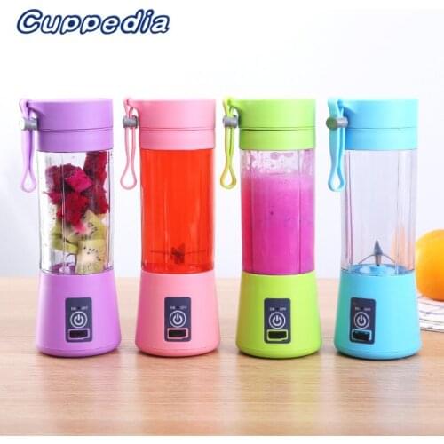 Электрические соковыжималки для фруктов Cuppedia China At AliExpress