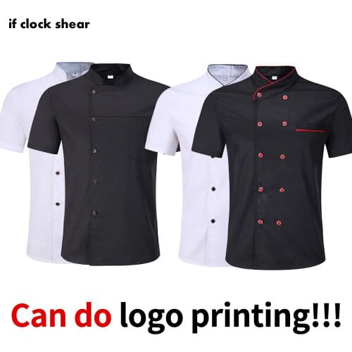 Wholesale Unisex restaurant Uniform Bakery Food Service Short Sleeve Breathable Double Breasted new chef uniform Cooking clothes
