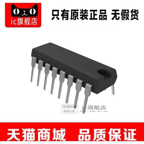 PGA204AP DIP16 PGA204A PGA204