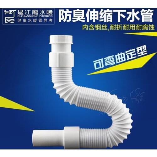 Martial Law under the sink basin Washbasin deodorant wash basin sink water hose