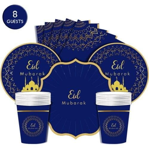 2021 Eid Party Blue Decor Mubarak Ramadan Kareem Banner Muslim Islamic Festival Party Eid AL Adha Garland Eid Party Decor