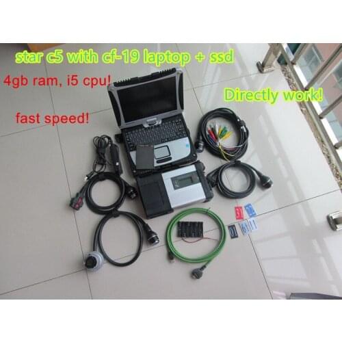 2021 MB STAR C5 SD Connect C5 with 2021.03v Software HDD SSD Military Laptop CF19 Diagnostic PC for mb car and truck diagnostic