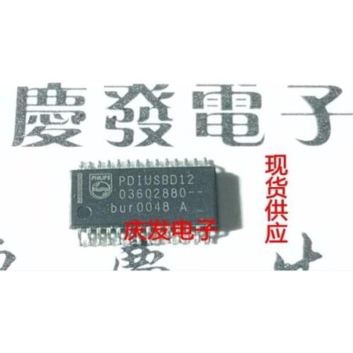 Free Delivery.PDIUSBD12