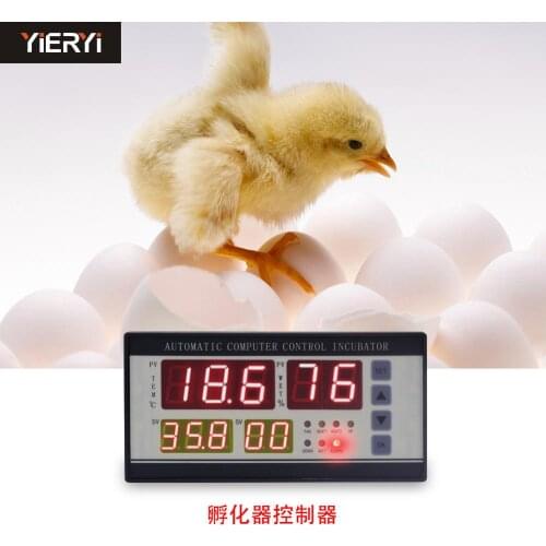 XM-18 Digital automatic small egg incubator thermostat controller for humidity and temperature controlling