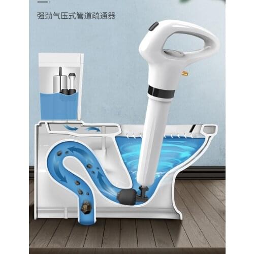 GY Toilet Dredger Household Electric High-Pressure Kitchen Plug Sewer Toilet Seat Plug Toilet Plunger