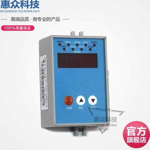 Control Module ZXQ2004C Electric Valve AC220V Actuator Module Valve Positioner