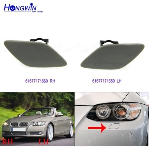 Headlight Washer Spray Nozzle Jet Cap Cover Left/ ight Side For BMW E92 E93 3 Series 2005 2006 2007 2008 2009 2010 61677171659